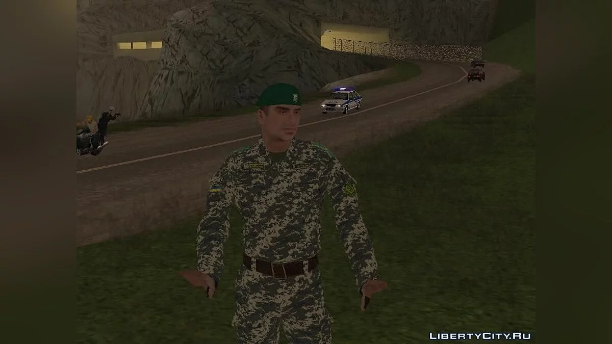 Major of the Ukrainian Border Guard Service / GTA San Andreas