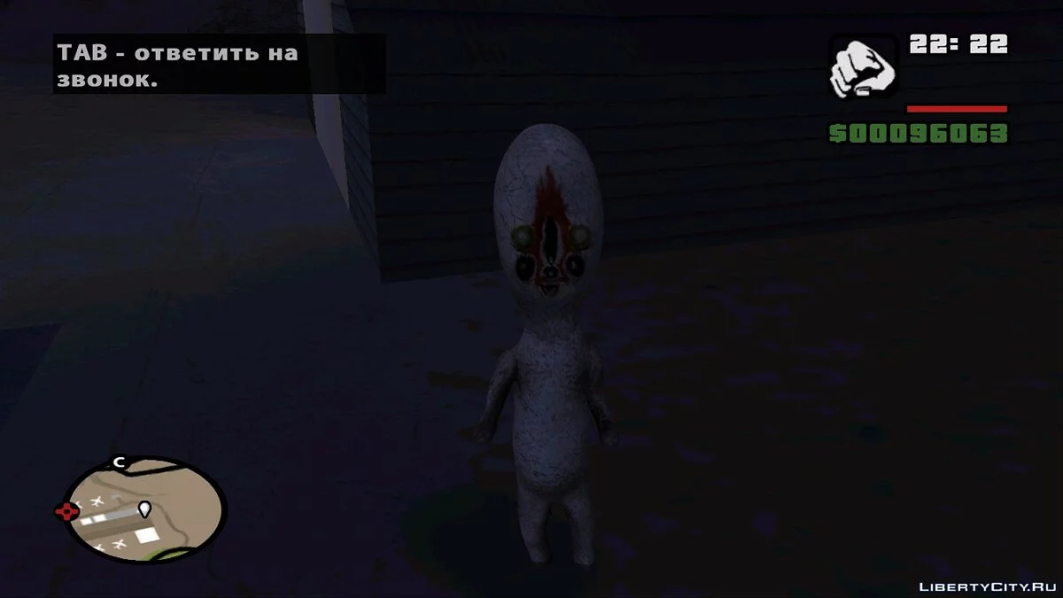 SCP 173 von AKROM / GTA San Andreas