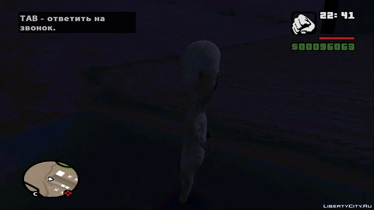 SCP 173 von AKROM / GTA San Andreas