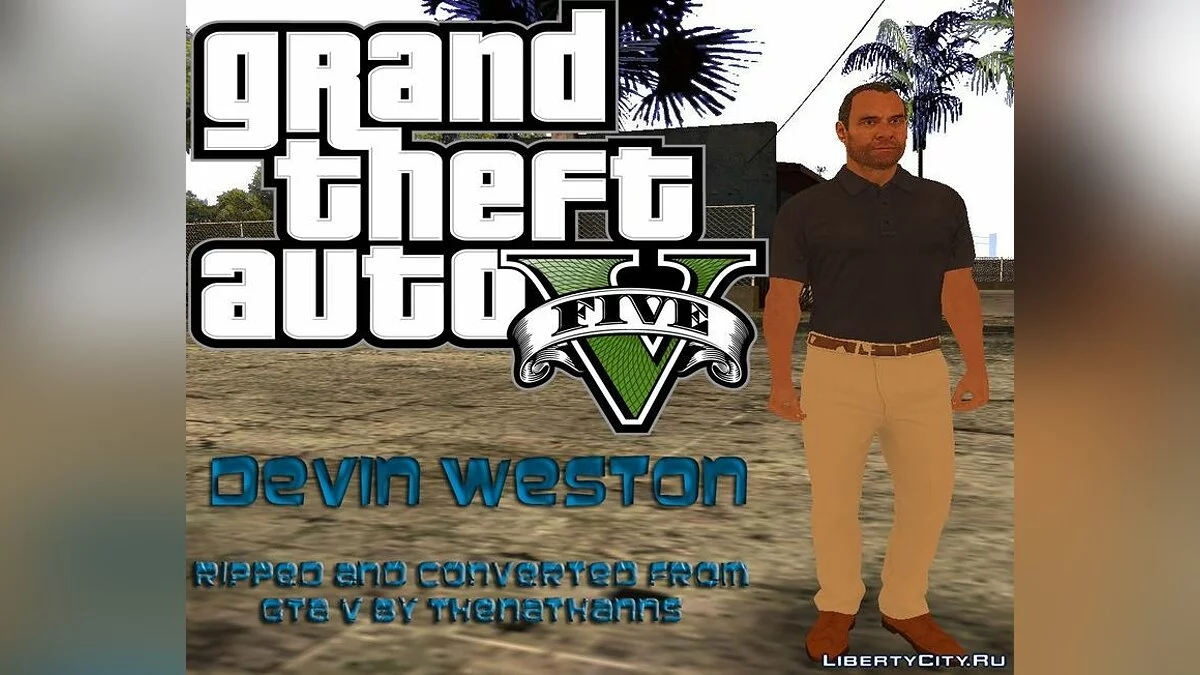 GTA V ديفين ويستون / جي تي إيه سان أندرياس