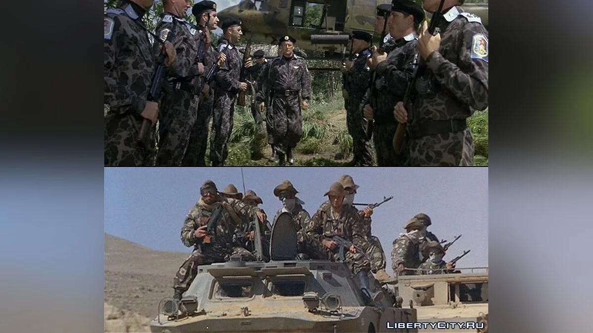 Cinematic Special Forces of the USSR (conversion from Rambo) / GTA San Andreas