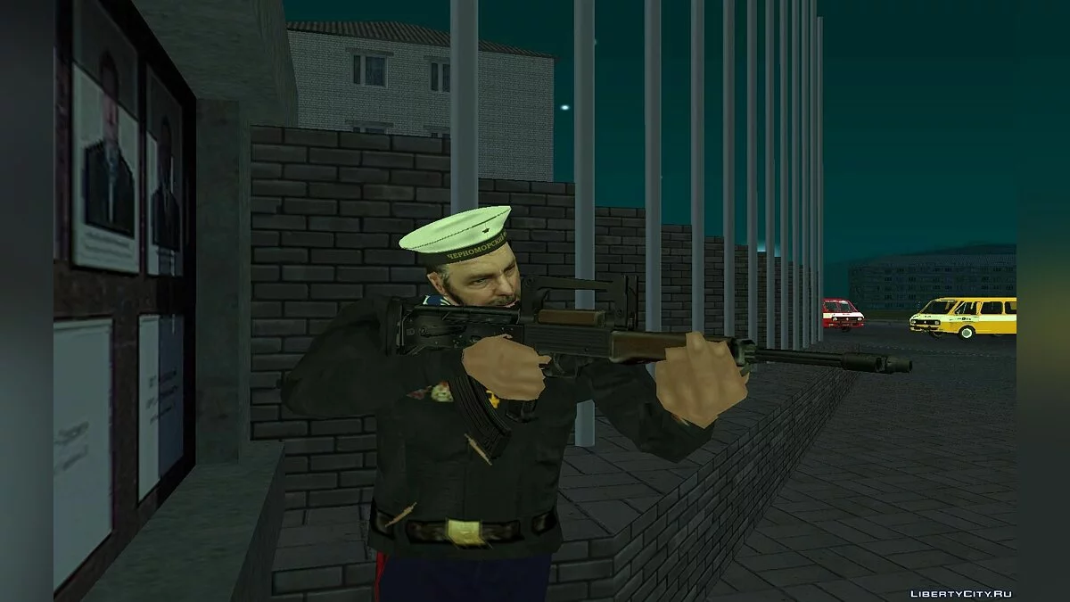 Русський моряк / GTA San Andreas
