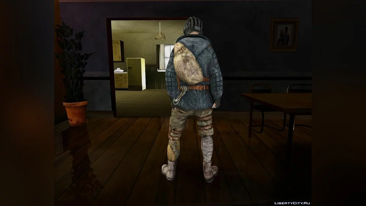Павло / GTA San Andreas