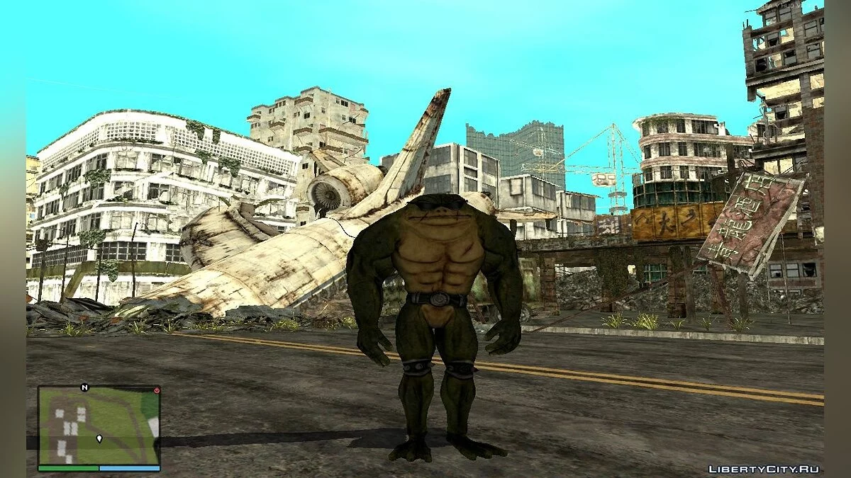 Rash / GTA San Andreas