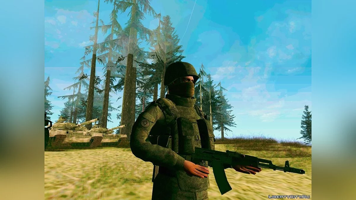 Luchador del GRU / GTA San Andreas