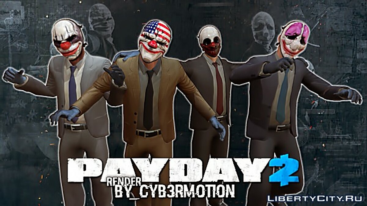 Payday 2 скины для персонажей фото 11