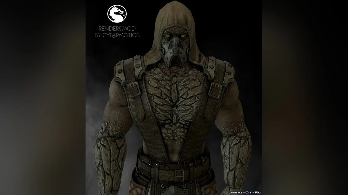 Тремор [MKX] / GTA San Andreas