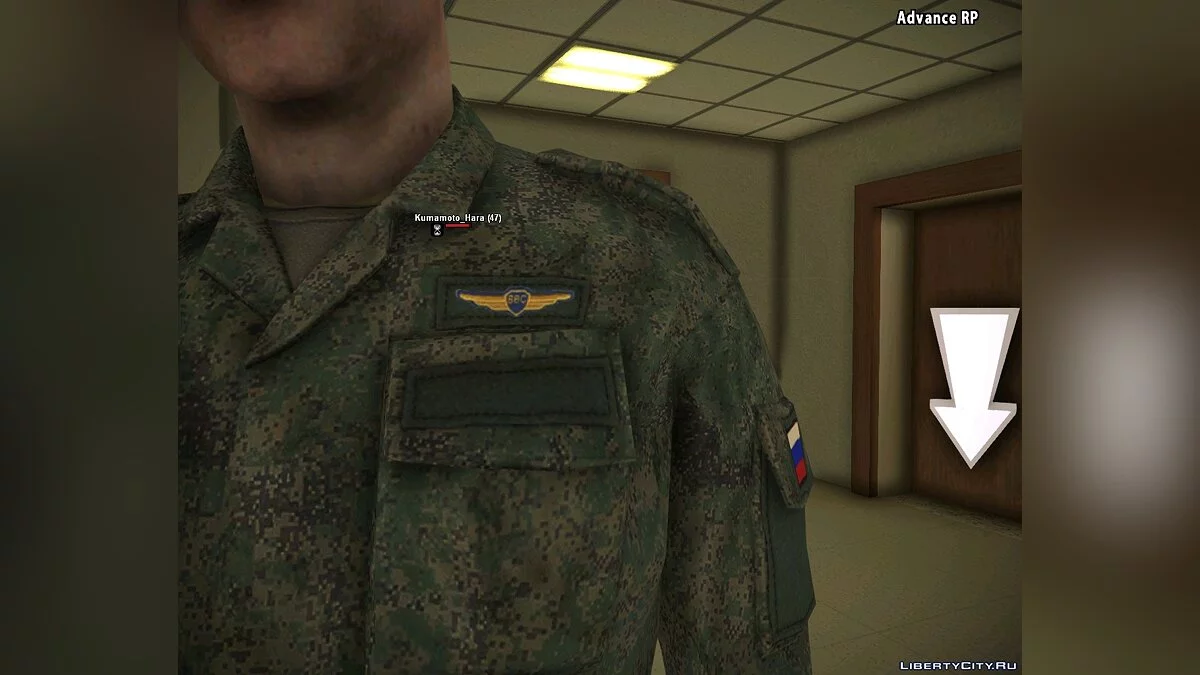 Senior Warrant Officer of the Air Force. / GTA San Andreas