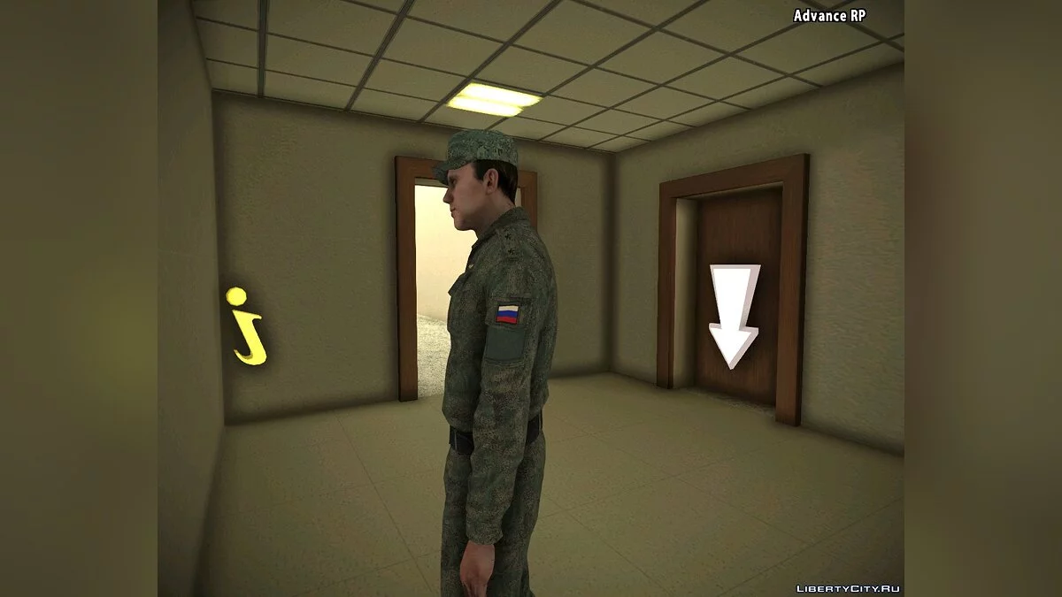 Senior Warrant Officer of the Air Force. / GTA San Andreas
