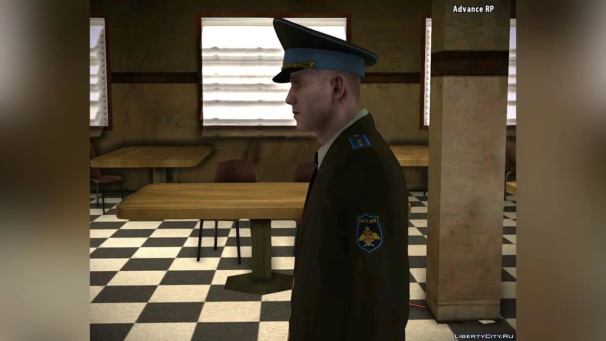 Senior Warrant Officer of the Air Force. / GTA San Andreas