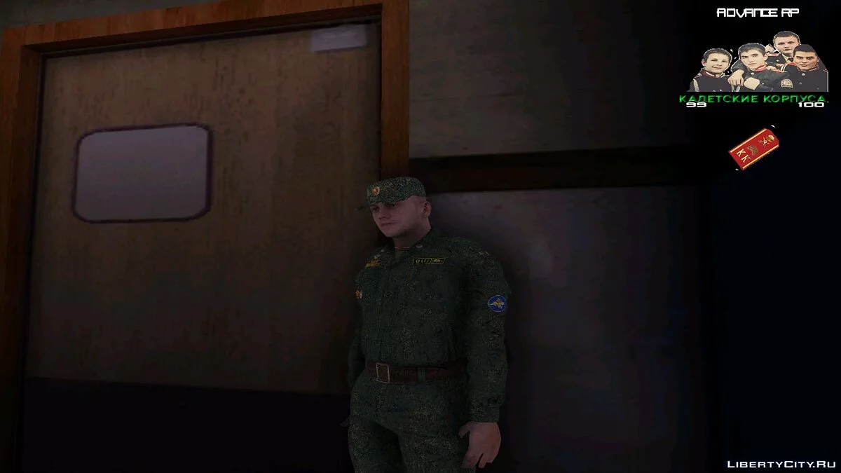 Лейтенант Ракетных Войск Стратегического Назначения / GTA San Andreas