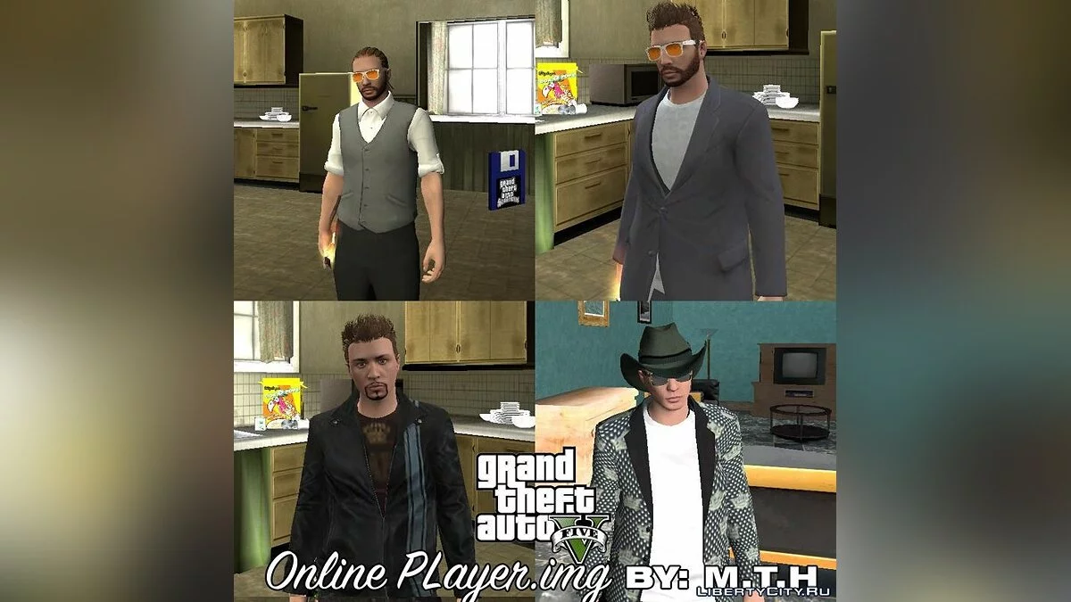Player.img من GTA Online / جي تي إيه سان أندرياس