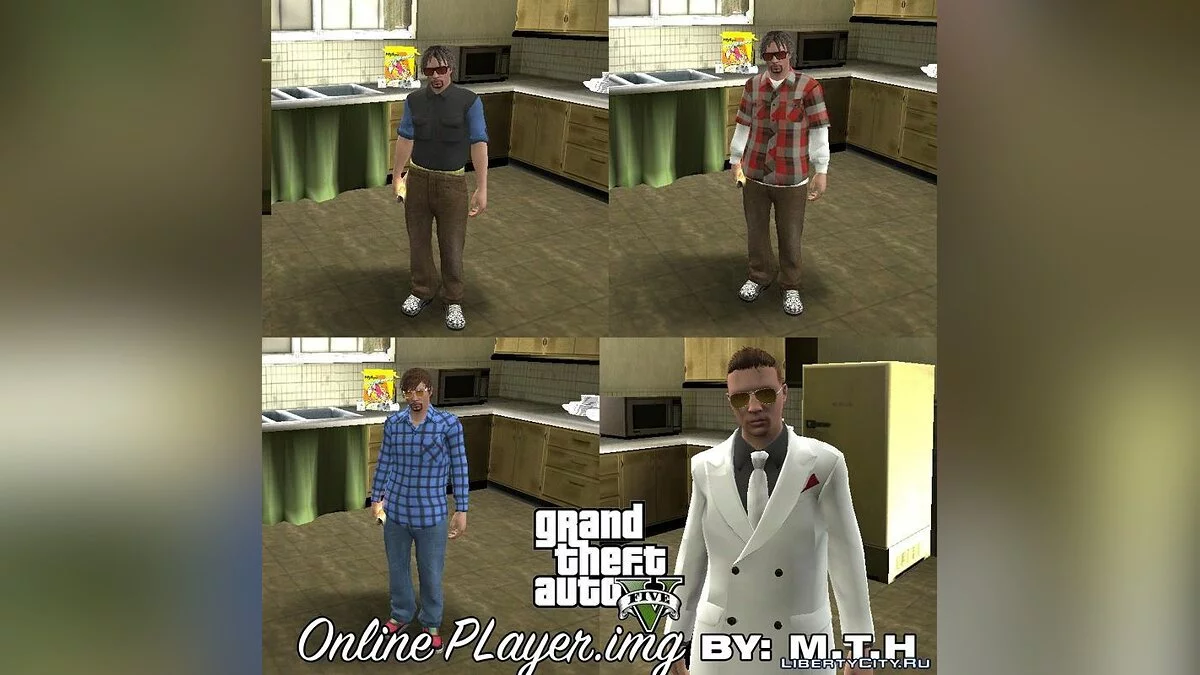 Player.img من GTA Online / جي تي إيه سان أندرياس