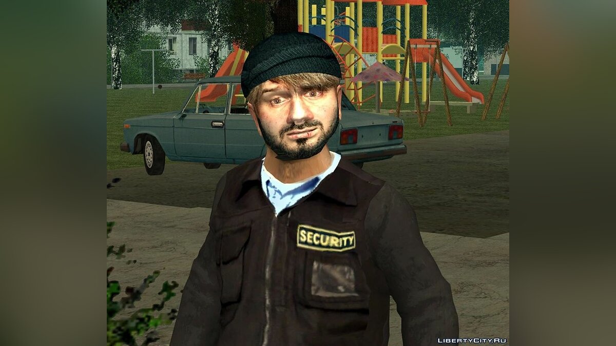 Скачать Бородач Для GTA San Andreas