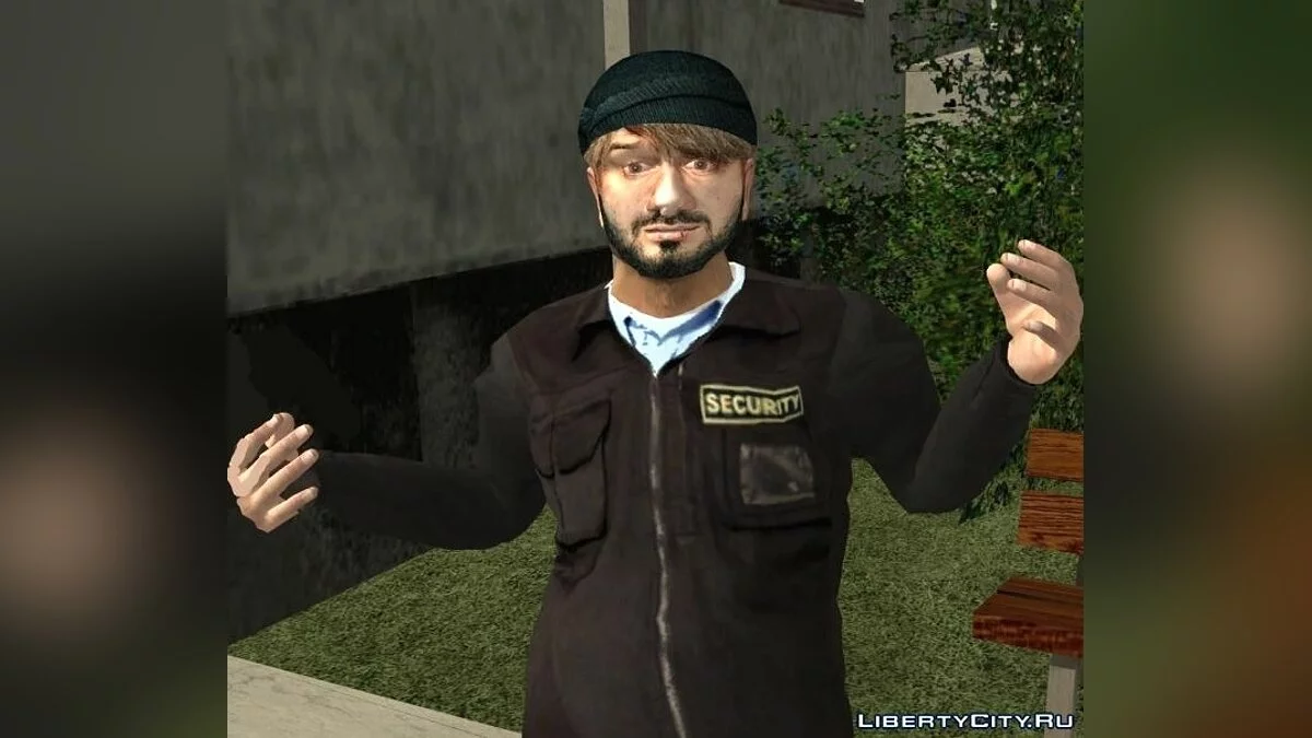 Бородач / GTA San Andreas