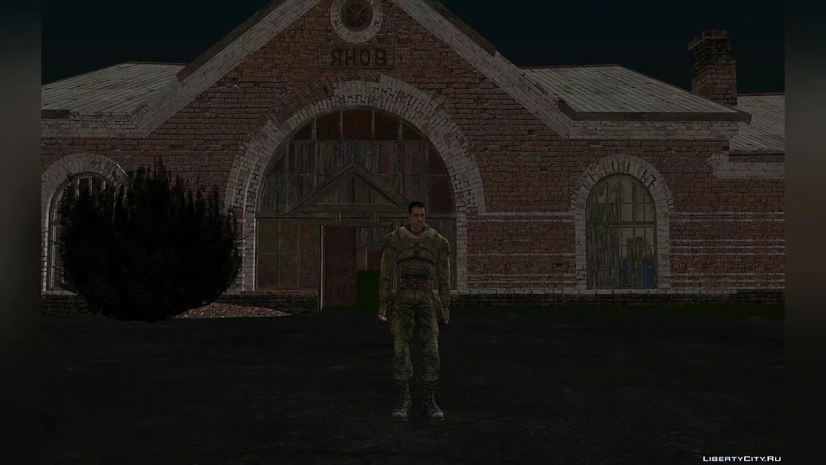 ديغتياريوف من S.T.A.L.K.E.R. / جي تي إيه سان أندرياس