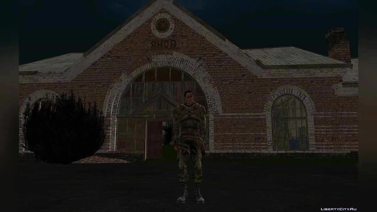ديغتياريوف من S.T.A.L.K.E.R. / جي تي إيه سان أندرياس