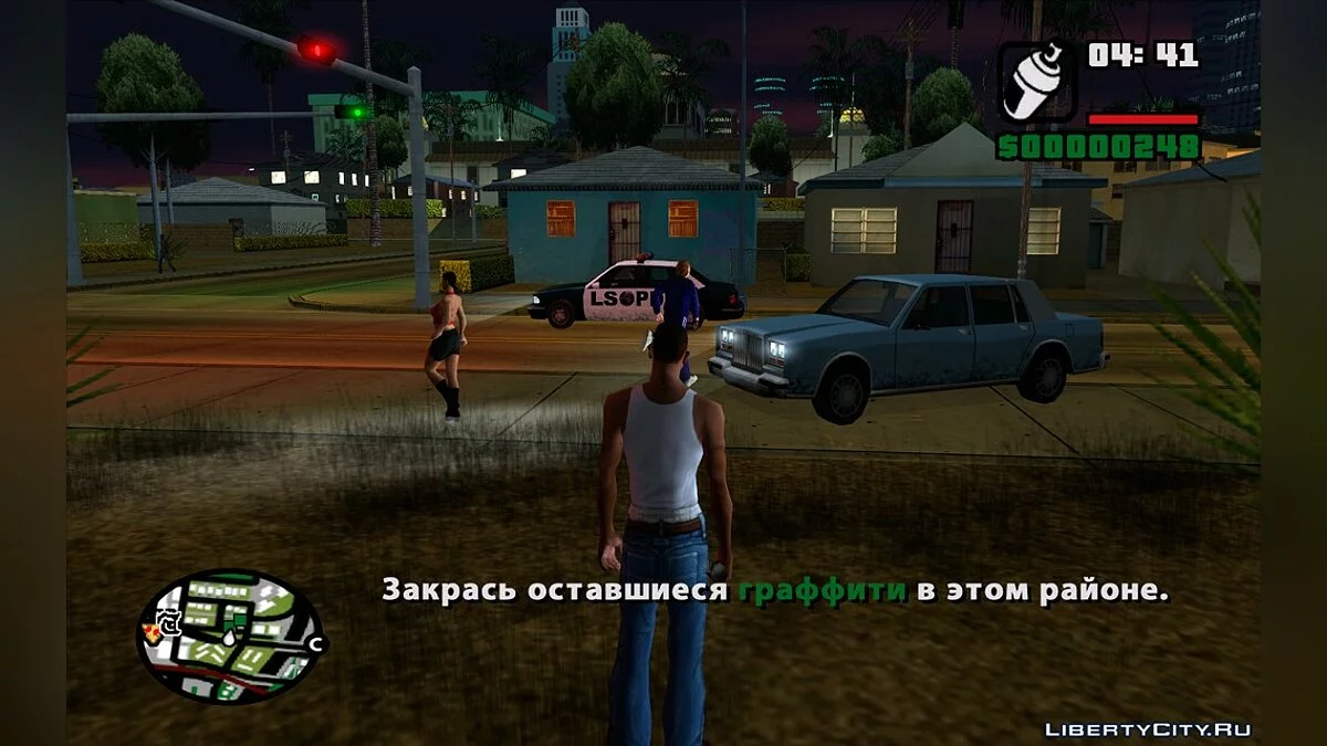 غوس من فيلم GTA "الكاش الكبير" / جي تي إيه سان أندرياس