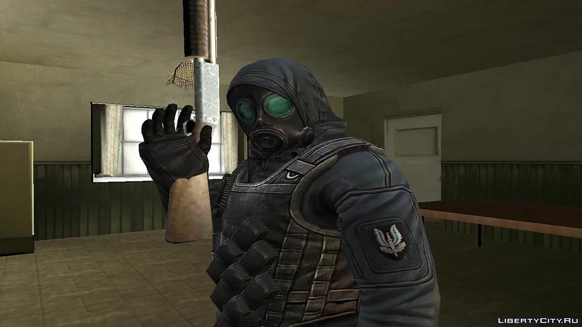 SAS de CSO2 / GTA San Andreas