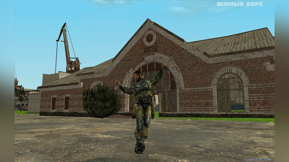 Вано из S.T.A.L.K.E.R. / GTA San Andreas
