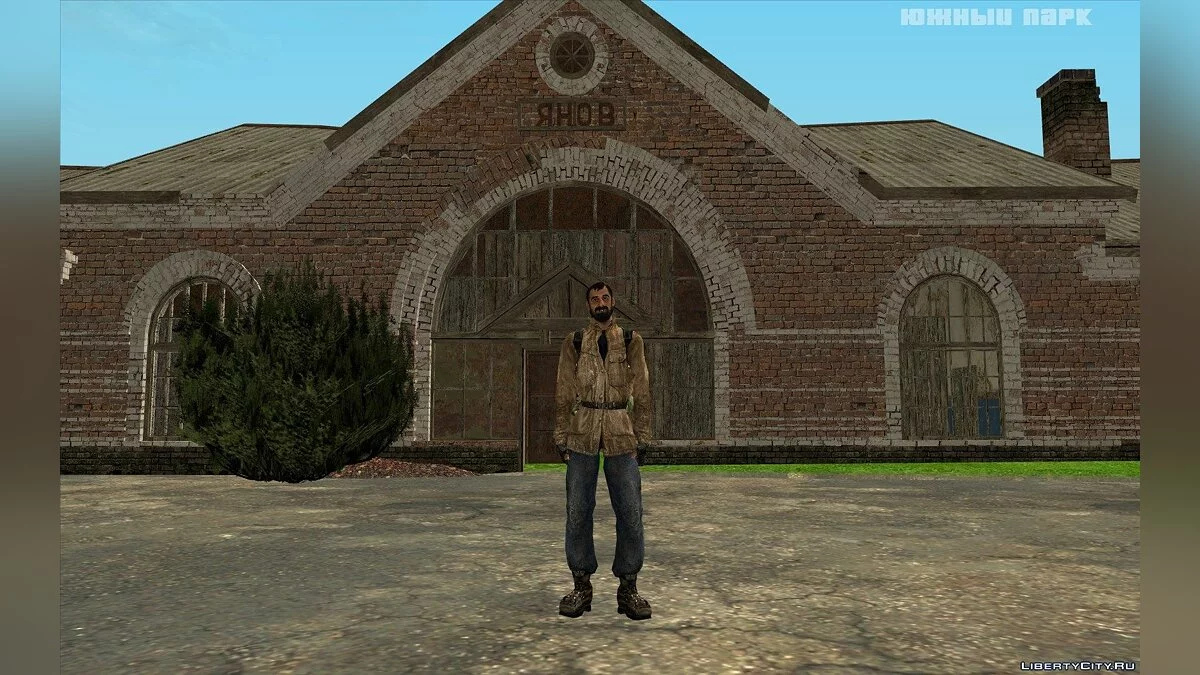 Вано из S.T.A.L.K.E.R. / GTA San Andreas