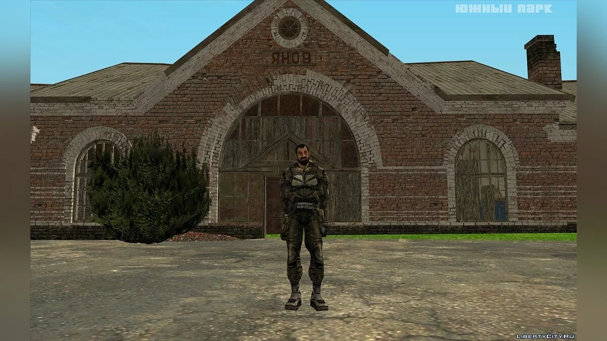 Вано из S.T.A.L.K.E.R. / GTA San Andreas