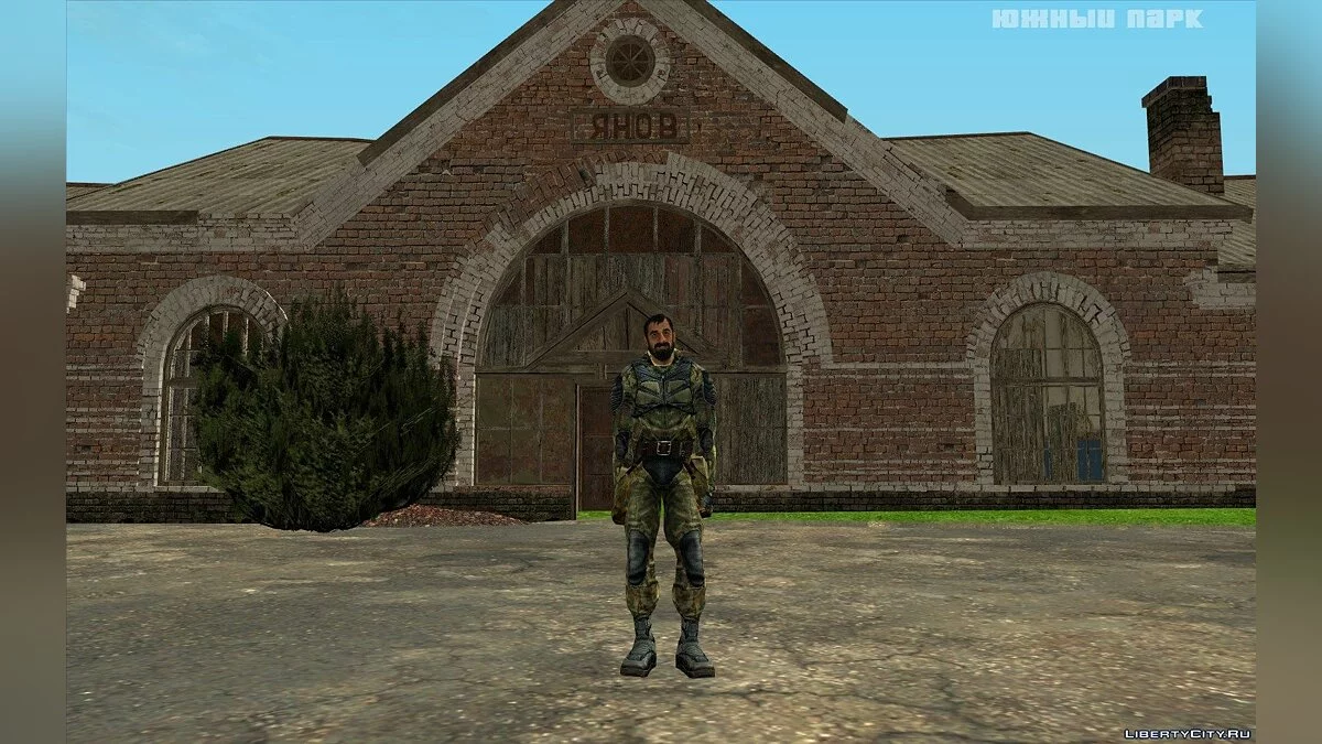 Вано из S.T.A.L.K.E.R. / GTA San Andreas