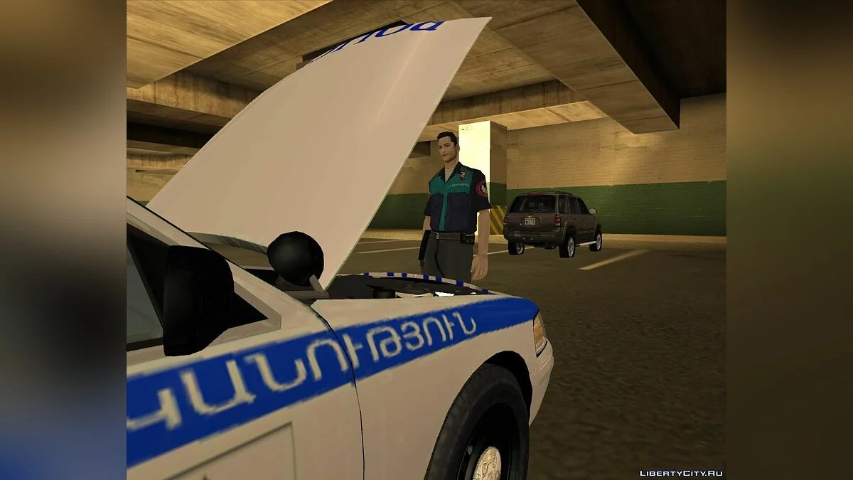 Вірменська поліція / GTA San Andreas