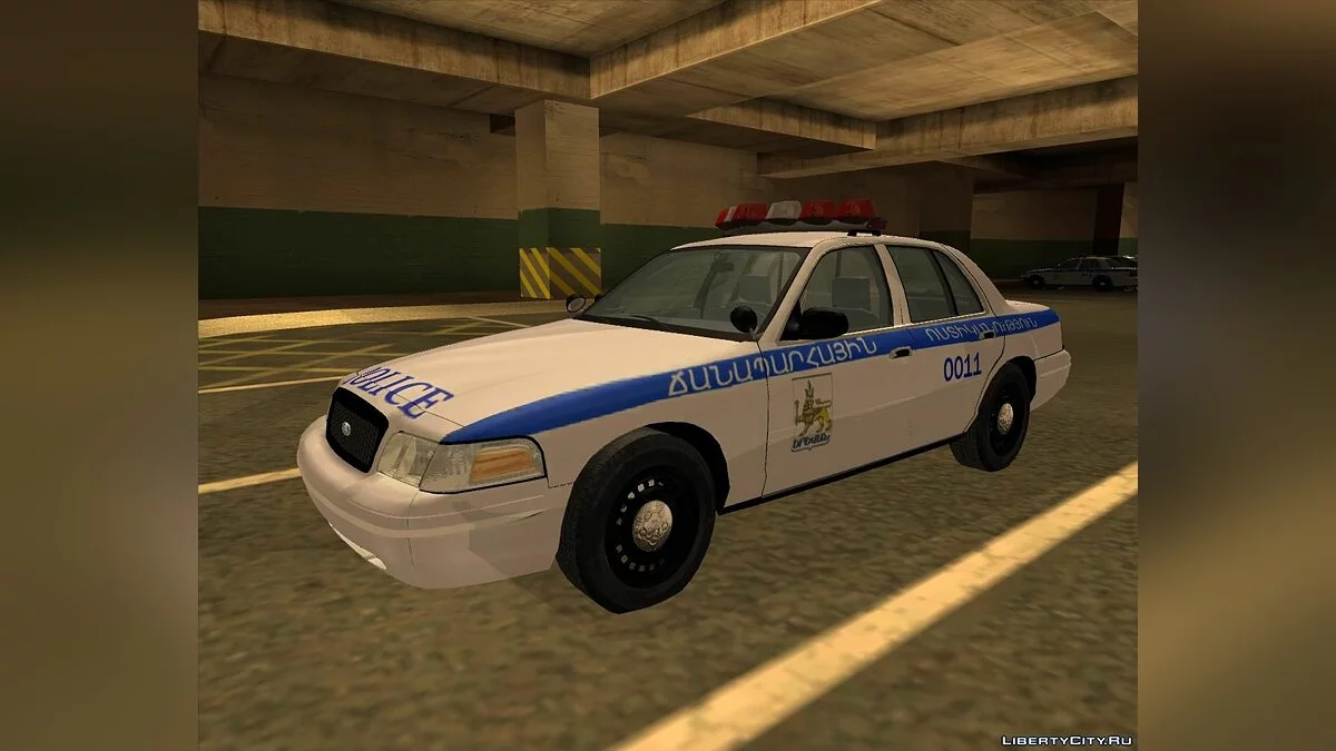 Вірменська поліція / GTA San Andreas