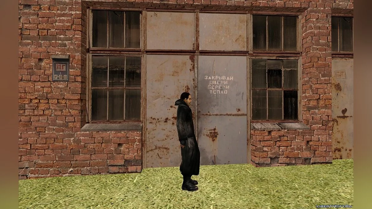 Captain Sobolev from S.T.A.L.K.E.R. TT2 / GTA San Andreas