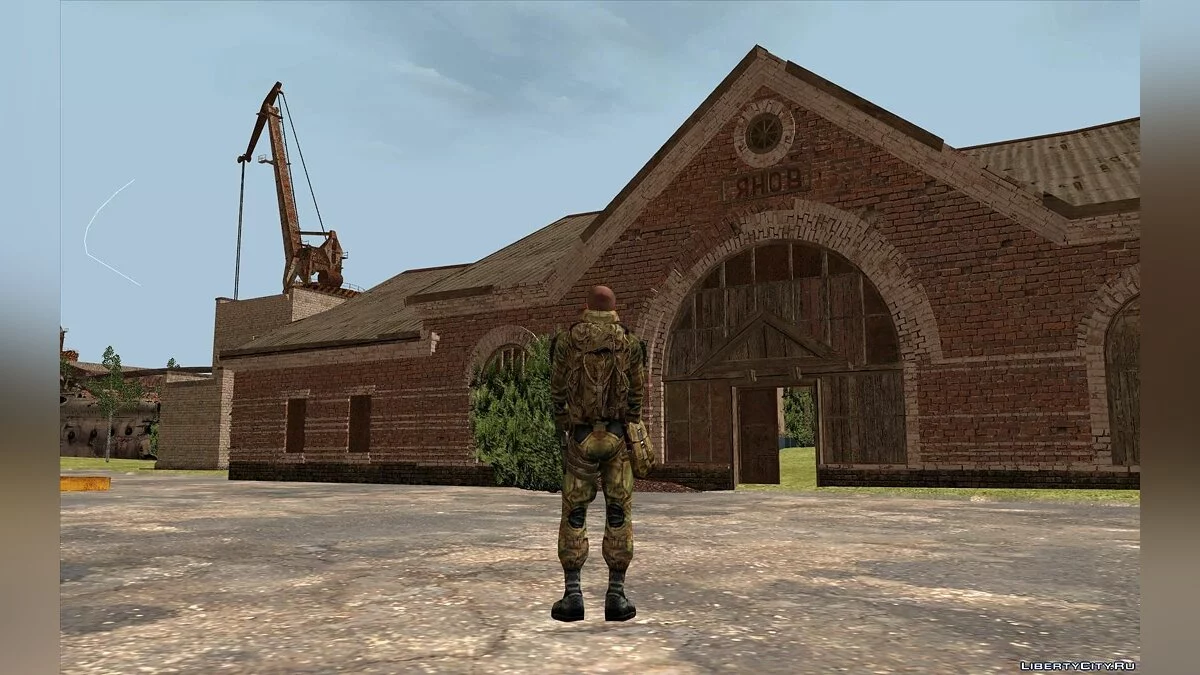 Макс з S.T.A.L.K.E.R. / GTA San Andreas