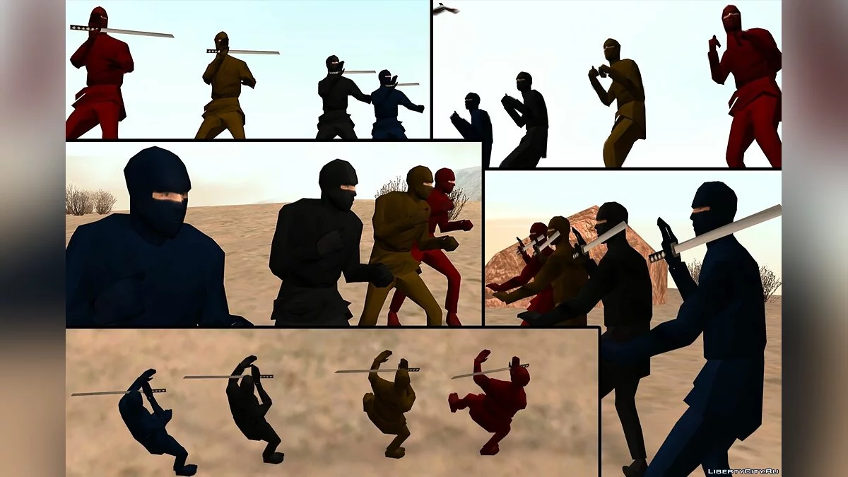Ніндзя / GTA San Andreas