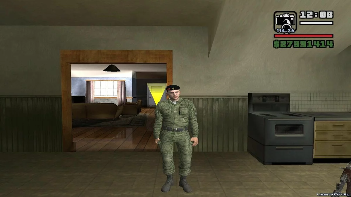Marinekämpfer v 0.02 / GTA San Andreas