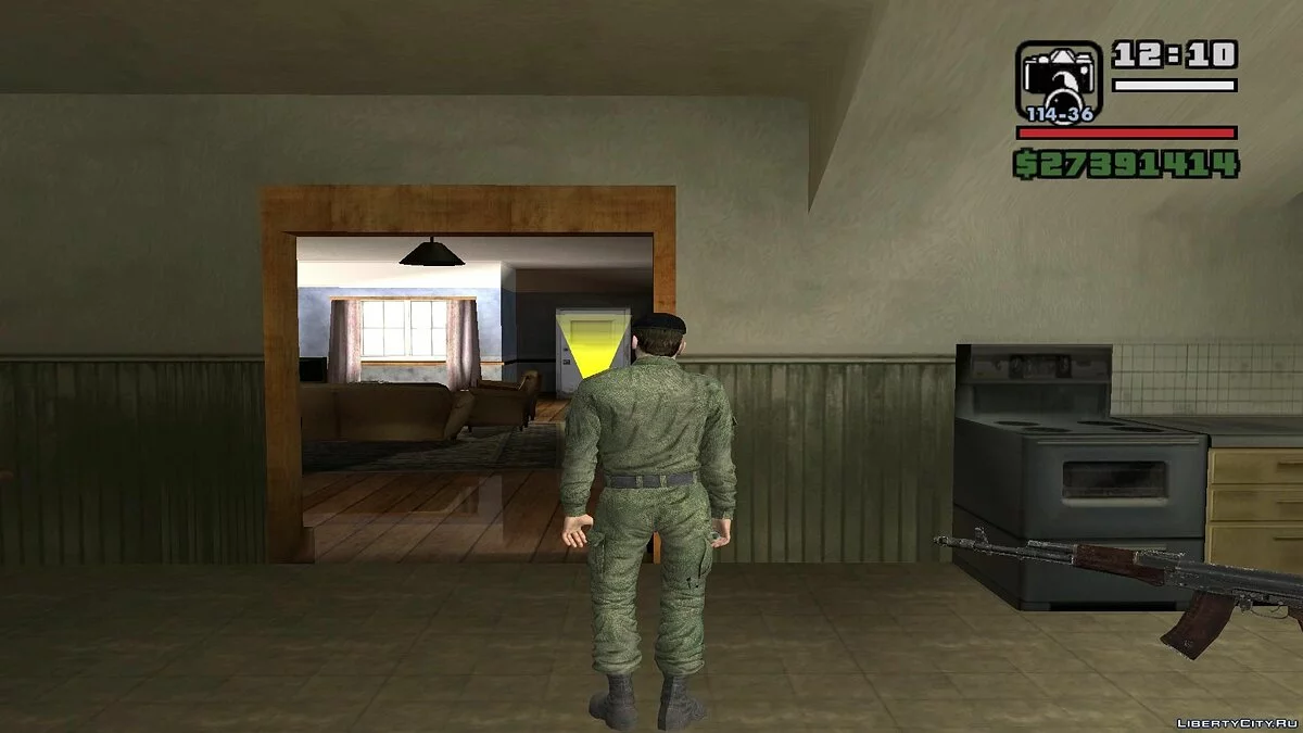 Marinekämpfer v 0.02 / GTA San Andreas