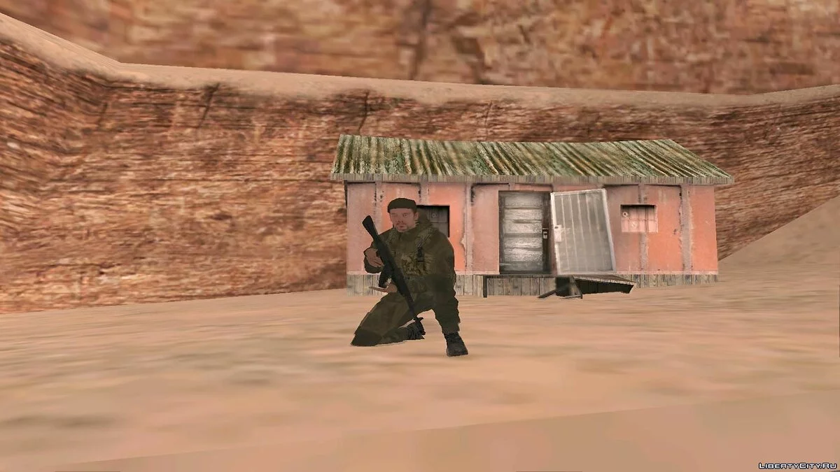 Soldat der RF-Streitkräfte in "Gorka"-Tarnung / GTA San Andreas