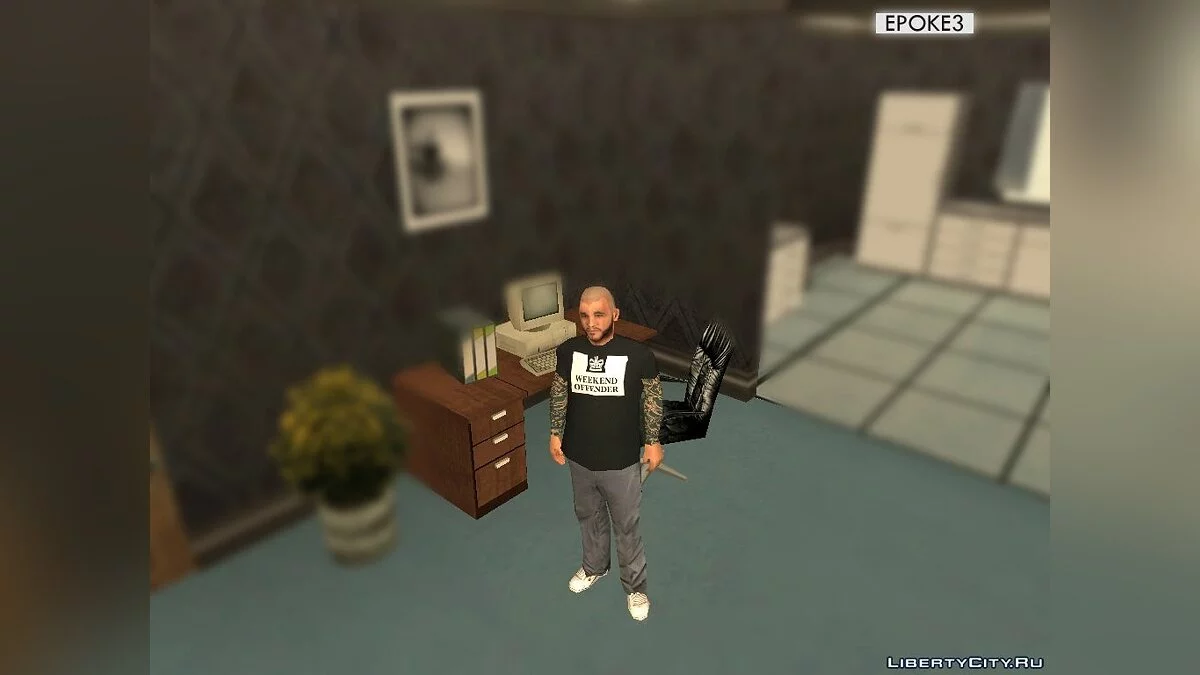 dnb1 від EPOKE3 / GTA San Andreas