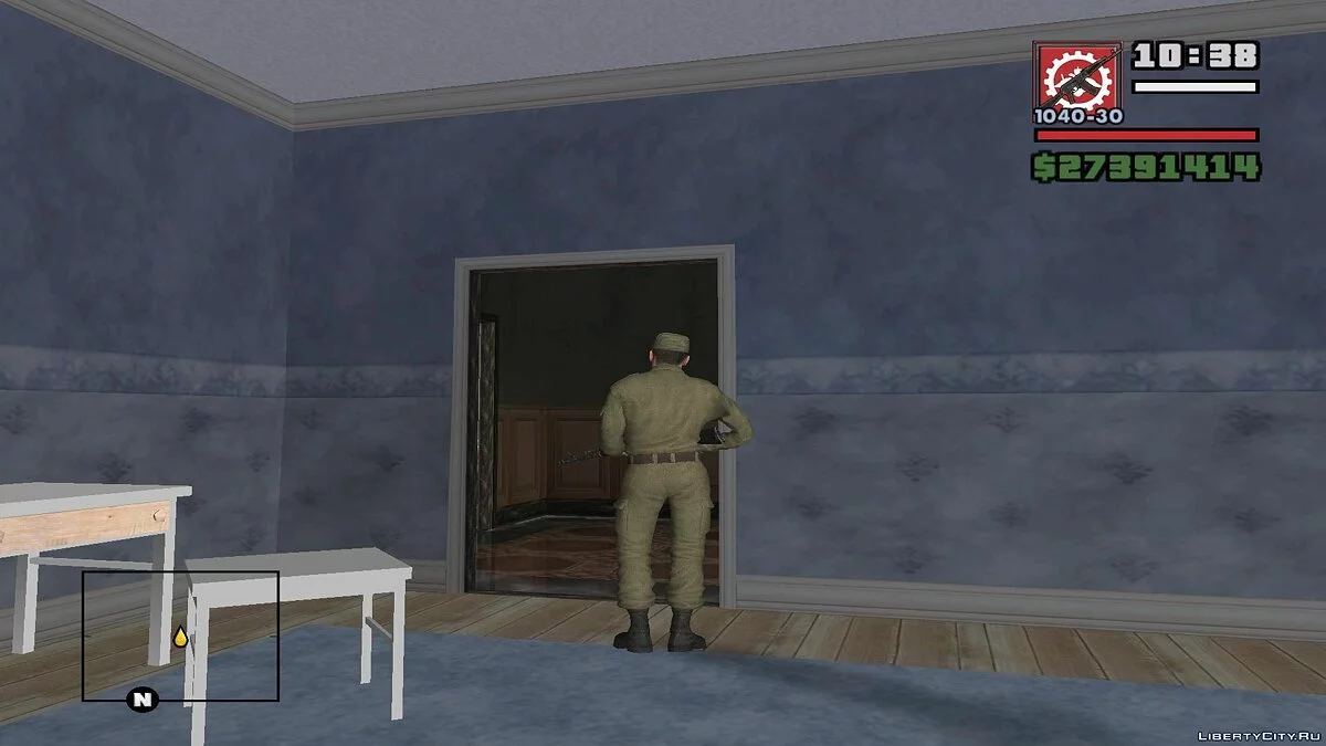 Fighter in Afghan Camouflage / GTA San Andreas