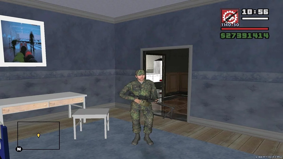 مقاتل في تمويه مشقوق / جي تي إيه سان أندرياس