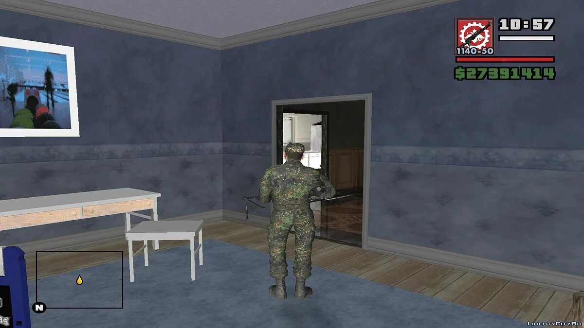 مقاتل في تمويه مشقوق / جي تي إيه سان أندرياس