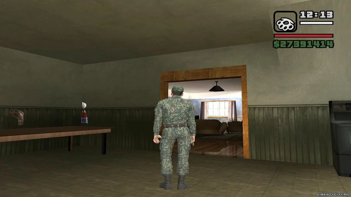 Soldat en camouflage VSR-93 / GTA San Andreas