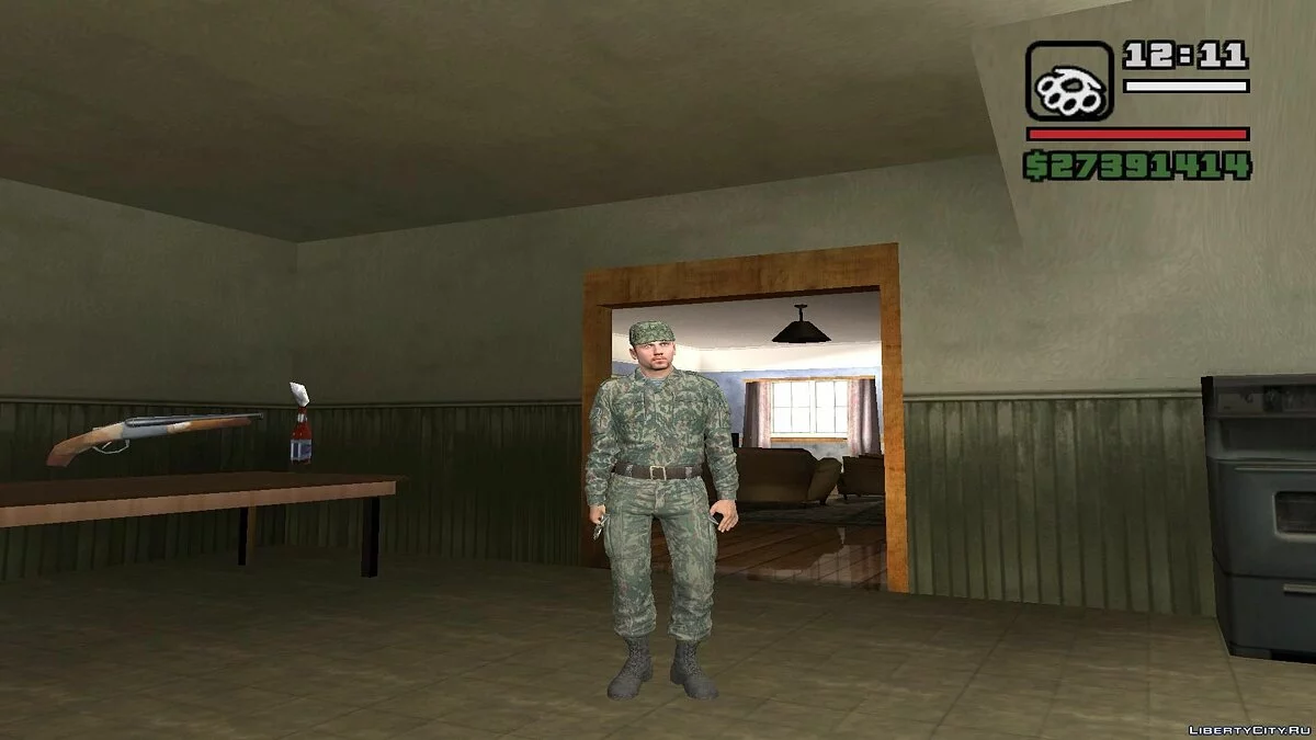 Soldat en camouflage VSR-93 / GTA San Andreas