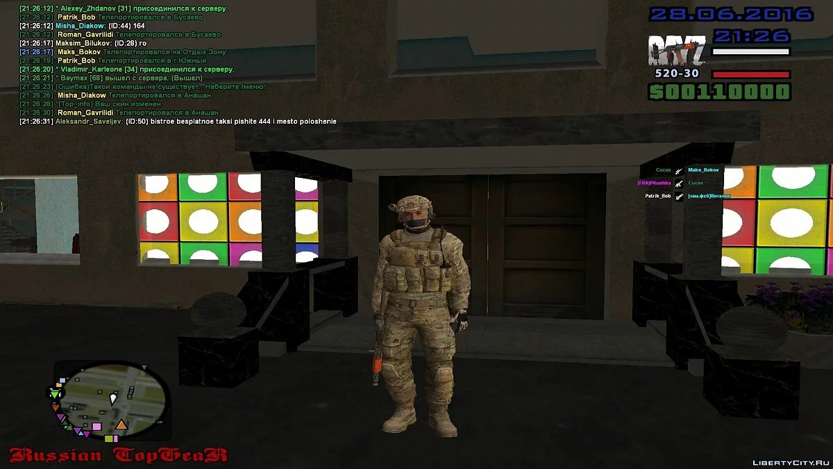 CSN FSB