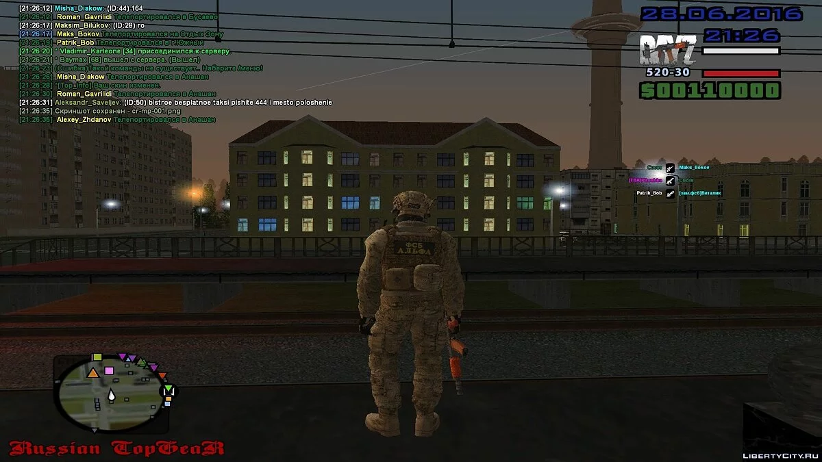 CSN FSB