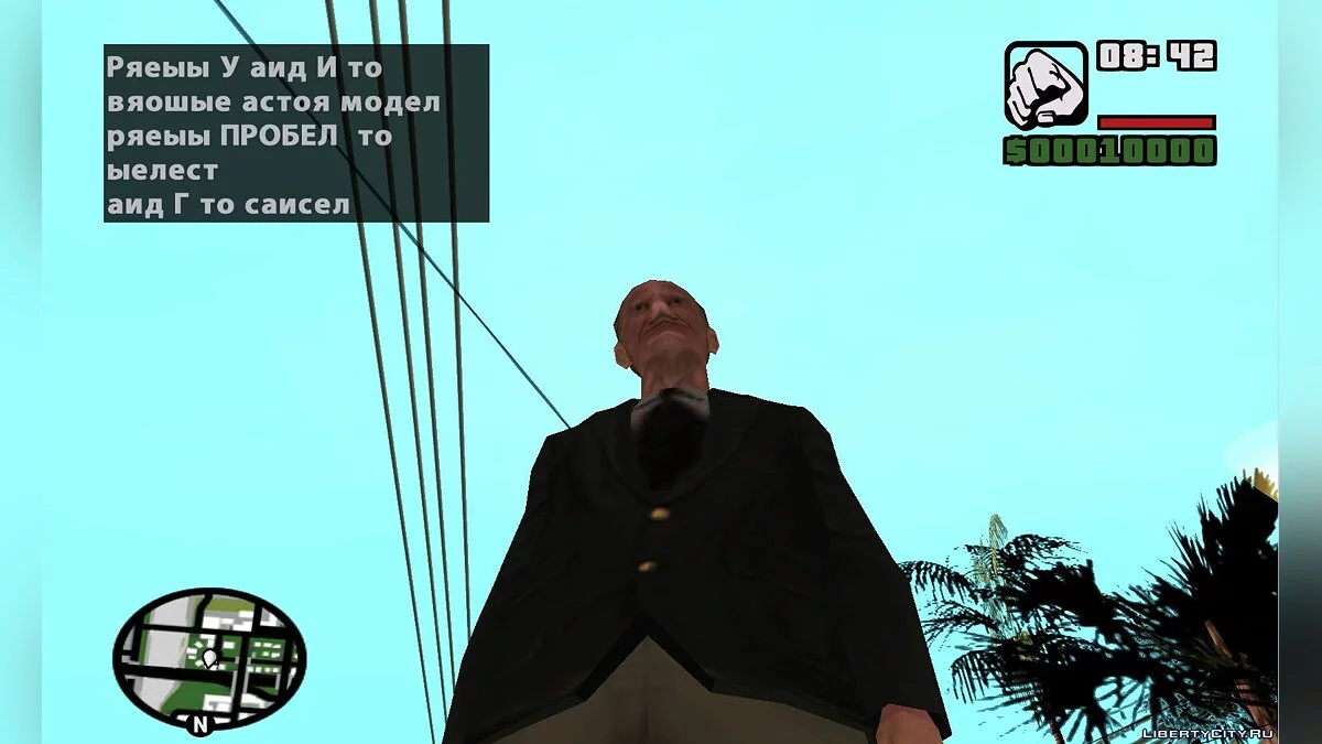 لايل ستيفنز وديلان مورغان من Siphon Filter 2 / جي تي إيه سان أندرياس