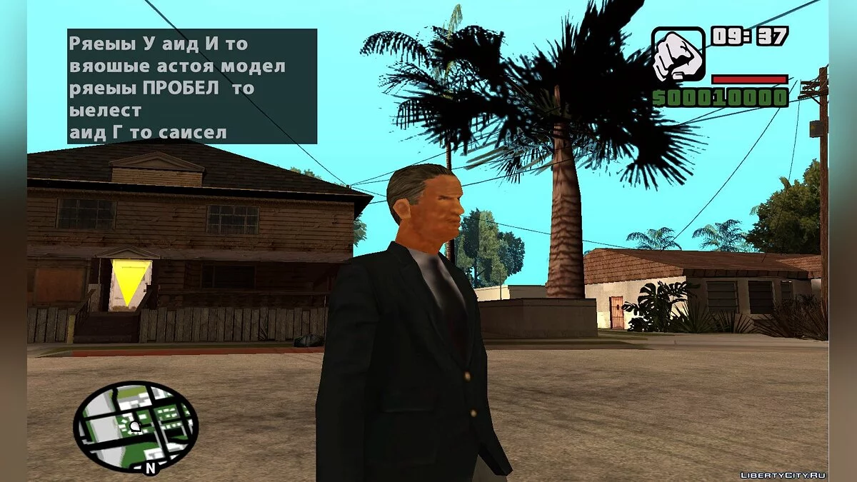 لايل ستيفنز وديلان مورغان من Siphon Filter 2 / جي تي إيه سان أندرياس