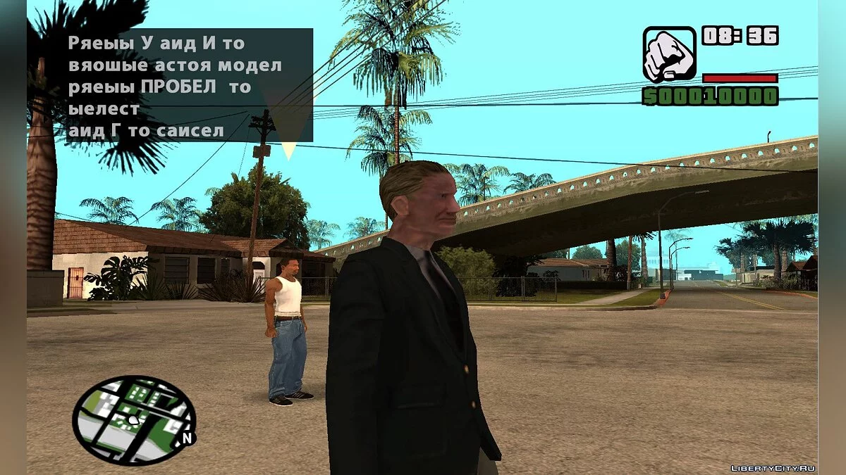 لايل ستيفنز وديلان مورغان من Siphon Filter 2 / جي تي إيه سان أندرياس