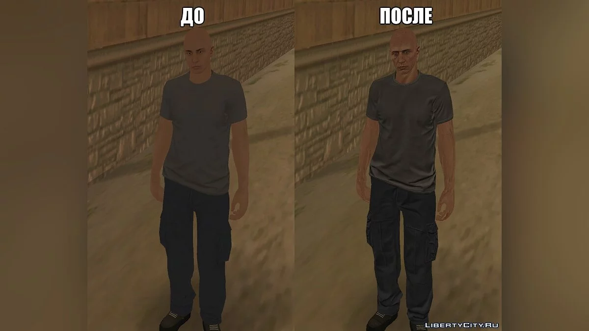 Улучшенный GTA:Online Player.img / GTA San Andreas