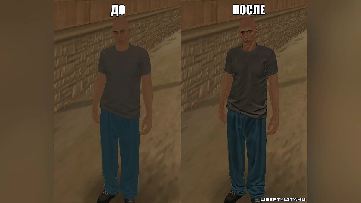 Улучшенный GTA:Online Player.img / GTA San Andreas