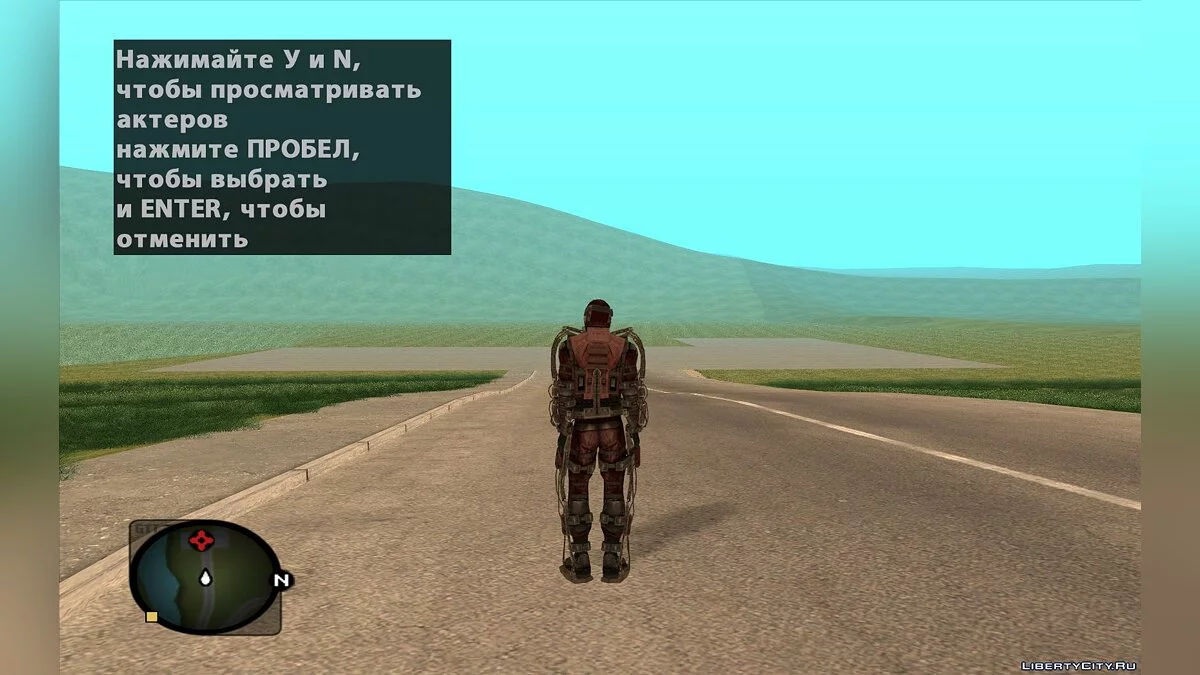 Merwin aus S.T.A.L.K.E.R.: Geheime Pfade 2 / GTA San Andreas