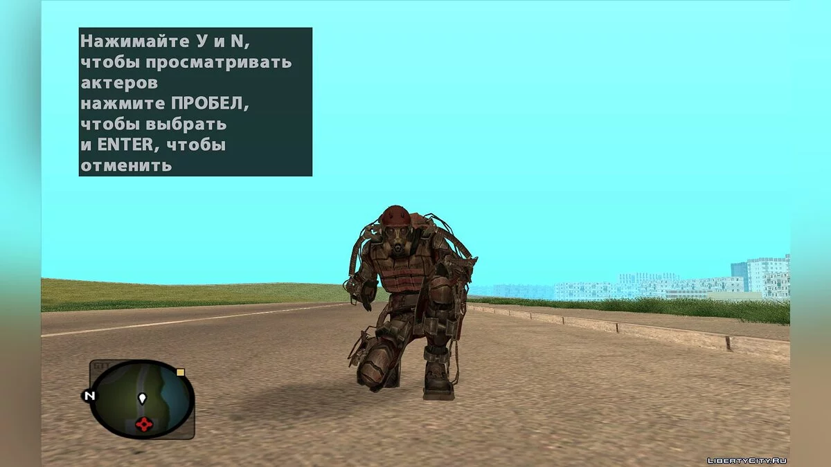 Merwin aus S.T.A.L.K.E.R.: Geheime Pfade 2 / GTA San Andreas